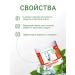 Cream of legs cooling comfort ointment from varicose and edema - Buy Online on GoSupps.com