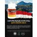 Tablets for weight gain Red ginseng original - Buy Online on GoSupps.com