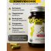 Lighting capsules A1 fat burner with L-Carnitine - Buy Online on GoSupps.com