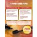 OilDent Teeth oil coconut toothpaste with dispenser No. 4 - Buy Online on GoSupps.com