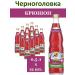 Chernogolovka Kryushon lemonade (red grapes) 0.5l 12pcs glass