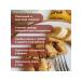Sporty Light protein cookies Chocolate Banan 12 pcs x 40 g - Buy Online on GoSupps.com