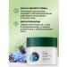 Faberlic Facial cream 2 in 1 "Balance and elimination of imperfections" - Buy Online on GoSupps.com