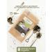 Grandfather Altai Herbal Tea Ivan-tea with currants (craft package) - Buy Online on GoSupps.com