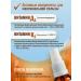 AFA Vitamin D3 2000 ME + K2 Fort Spray 15 ml - Buy Online on GoSupps.com