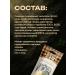 Wild Lory Pumpkin seed baked with taste "four cheese" 100 g - Buy Online on GoSupps.com