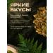 Wild Lory Pumpkin seed baked "jellied meat with horseradish" 100 g - Buy Online on GoSupps.com