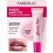 Faberlic Glossy Lips Volume Lip Gloss Vanilla Souffl