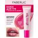 Faberlic Glossy Lips Volumizing Lip Gloss in Berry Sorbet