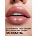 Faberlic Glossy Lips Volume Lip Gloss Raf Cinnamon - Buy Online on GoSupps.com