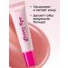 Faberlic Glossy Lips Volume Lip Gloss Raf Cinnamon - Buy Online on GoSupps.com