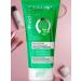 EVELINE Washing gel soothing with aloe 3 in 1 extract