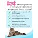 Rate Pet Hypoallergenic dry food for cats ICB prevention - Buy Online on GoSupps.com