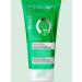 EVELLINE Washing gel soothing with aloe 3 in 1 extract