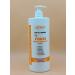 Nexxt Professional Nutrient shampoo 7 hair keepers 1000ml