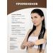 SunQUEEN Balm mask is nutritious with green hair oil oil - Buy Online on GoSupps.com
