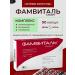 FAMVITAL Anti -aging complex antioxidants Smart 90pcs