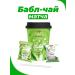 Babble-tea set with balls of tapioki 52 g