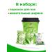 Babble-tea set with balls of tapioki 52 g - Buy Online on GoSupps.com