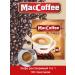 MacCoffee Soluble coffee Original 3 in 1 20g x 100 bags