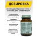 Venatura Liposomal querecetin in capsules - Buy Online on GoSupps.com