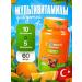 ORZAX Amazon Vitamin Mishka Marmelad for children with 4 years - Buy Online on GoSupps.com