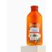 MJ House Hair balm with mountain ash extract 250 ml - Buy Online on GoSupps.com