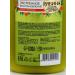 MJ House Balm for hair sea buckthorn emergency recovery - Buy Online on GoSupps.com