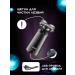 VGR Modern 5D rotor electric shock for smooth shaving