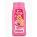 MJ House Bath gel pattern with cheap chewing gum for girls - Buy Online on GoSupps.com
