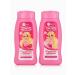 MJ House Bath gel pattern with cheap chewing gum for girls - Buy Online on GoSupps.com