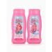 MJ House Children's kit for bath gel and shampoo 250 ml - Buy Online on GoSupps.com