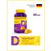 P&G Health Germany GmbH Vigantolvit Vigantolit 2000 IU Vitamin D3 60 pcs