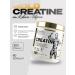 Olimp Sport Nutrition Gold Creatine Kevin Levrone