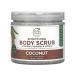 Petal Fresh Body scrub with coconut extract 473 ml