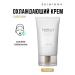 SKIN1004 Sewer Cream Madagascar Centella Soothing Cream 75ML