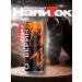 Energy drink Ozwein Mango 450 ml 4 pcs