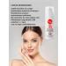 NeoVita Face cream moisturizer Sopf 30 - Buy Online on GoSupps.com