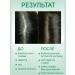 Asya Mir Shampoo for oily hair at the roots female professional - Buy Online on GoSupps.com