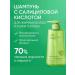Asya Mir Shampoo for oily hair at the roots and dry at the ends