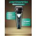 VGR Professional Electric Britter for smooth shaving