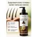 AIX Hair set shampoo and air conditioning from ginger extract - Buy Online on GoSupps.com