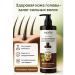 AIX Hair set shampoo and air conditioning from ginger extract - Buy Online on GoSupps.com