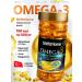 Shiffa Home Aksu Vital Omega3 T rkiye 150 triglycerides capsules