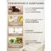 Lellisse Bloom Cream for eyelids and skin around the eyes of anti -aging - Buy Online on GoSupps.com