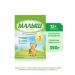 Nutricia Milk formula for children Malysh 3 for children from 12 months 350g x 12 - Buy Online on GoSupps.com