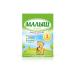 Nutricia Milk formula for children Malysh 3 for children from 12 months 350g x 12 - Buy Online on GoSupps.com