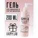 Happy Lab Gel for washing and removing makeup 200 ml
