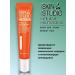Stellary Skin cream around the eyes Intensive Moisturizing Eye 20 ml