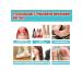 Night patch for nail care - Buy Online on GoSupps.com